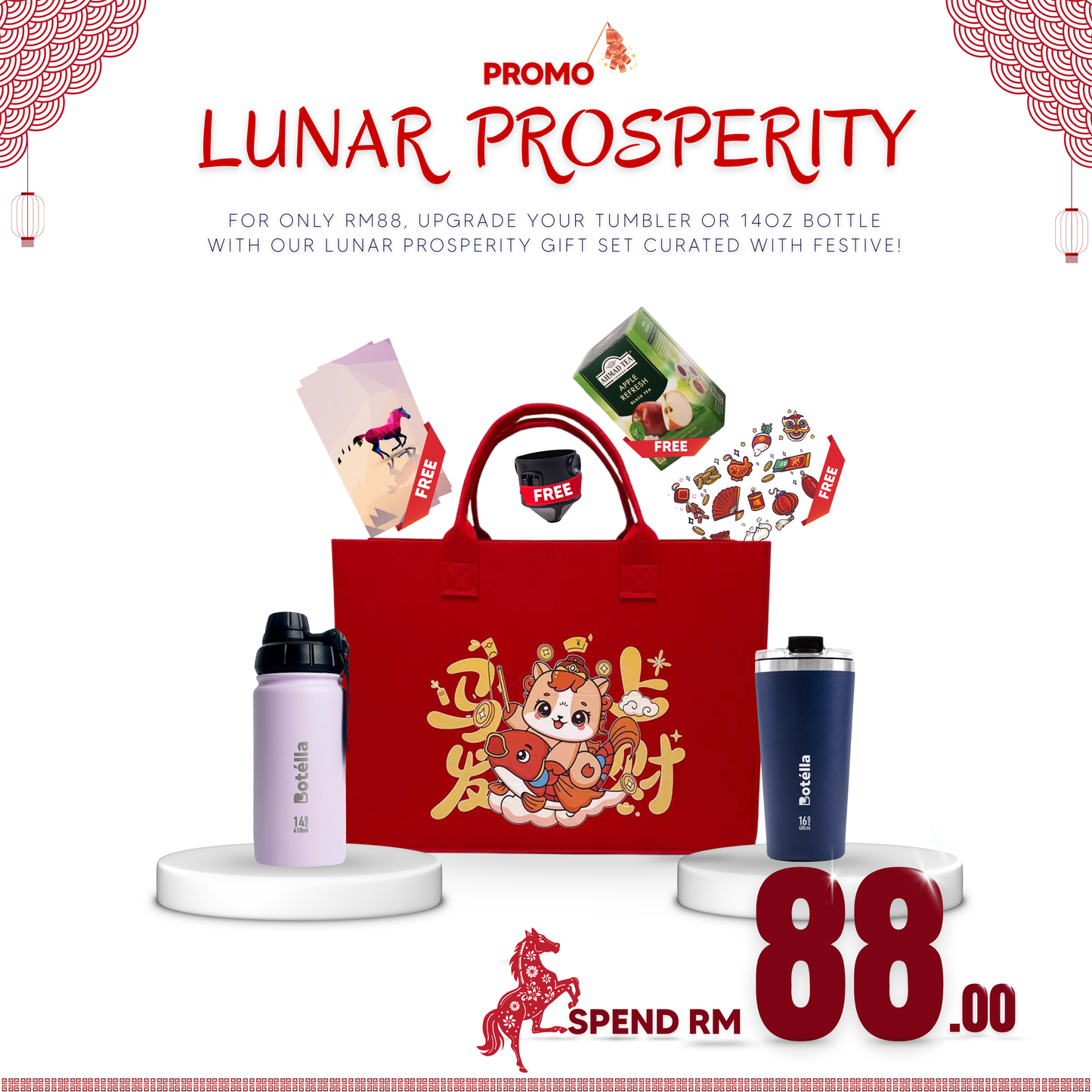 Lunar Prosperity Gift Set – RM88 Upgrade (Tumbler & 14oz Bottle Only) - Botella