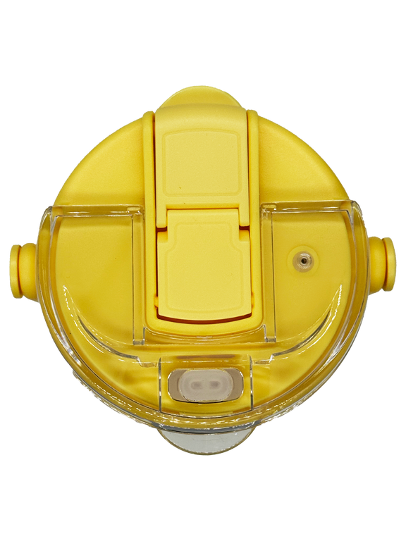 top view of a yellow lid